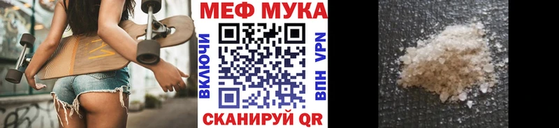 Наркота Красково APVP  Гашиш 