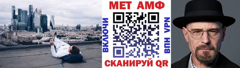 где продают наркотики  Красково  АМФЕТАМИН 97% 