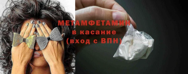 кокаин перу Липки