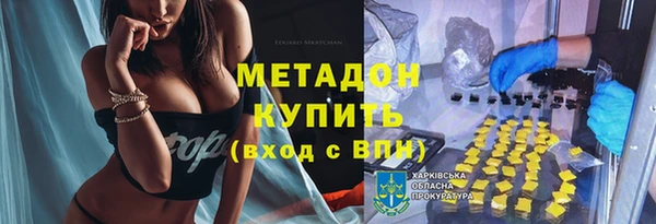 кокаин перу Липки