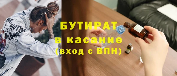 кокаин перу Липки