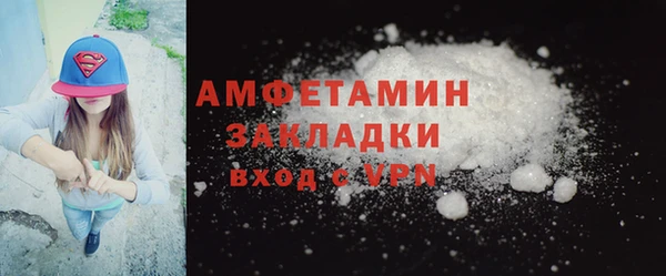 кокаин перу Липки