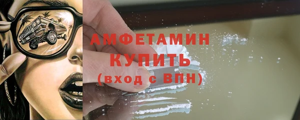 кокаин перу Липки
