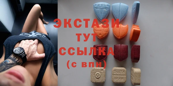 мескалин Нягань
