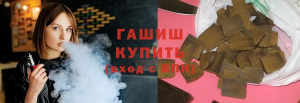 мефедрон мука Лихославль