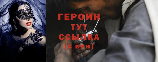 кокаин перу Липки
