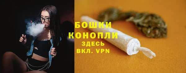 ешки Нязепетровск