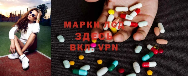 кокаин перу Липки
