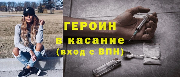мефедрон мука Лихославль