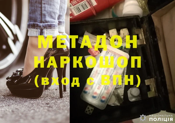 кокаин перу Липки