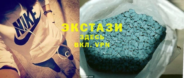 кокаин перу Липки
