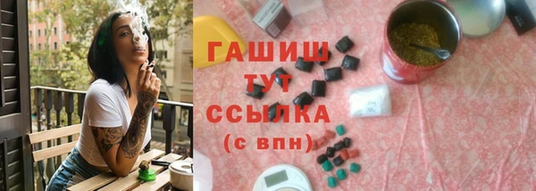 кокаин перу Липки