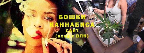 наркотики Лиски