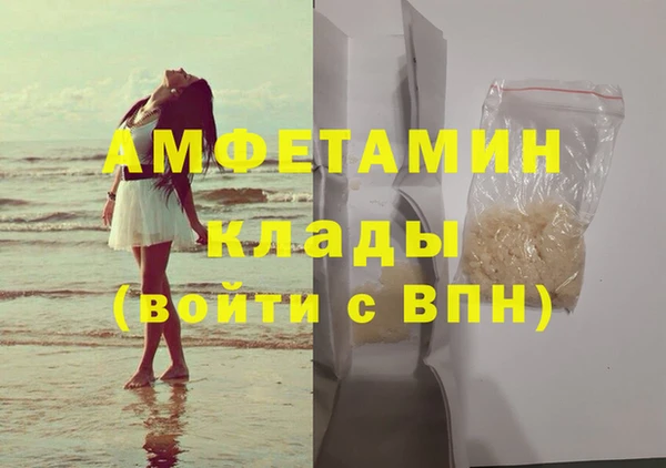 кокаин перу Липки