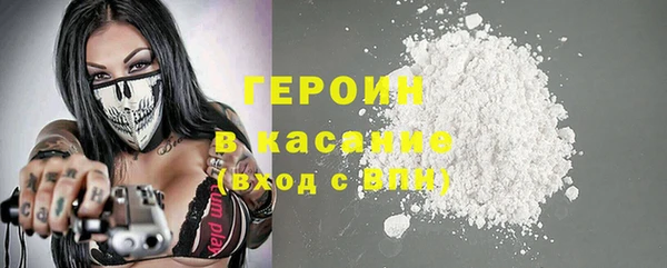 мефедрон мука Лихославль