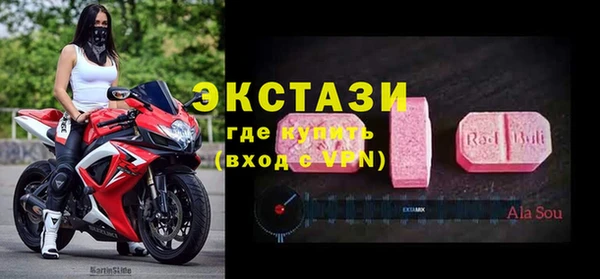 кокаин перу Липки