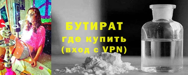 кокаин перу Липки