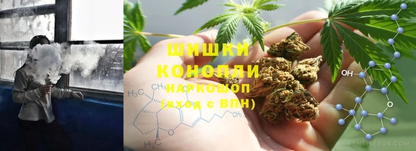 наркотики Лиски