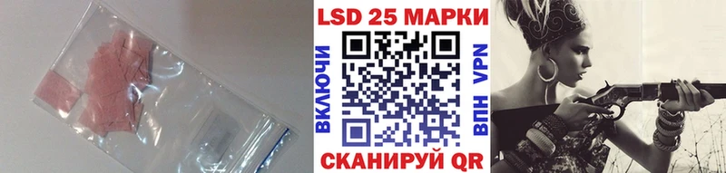 нарко площадка наркотические препараты  Красково  ЛСД экстази ecstasy  хочу наркоту 