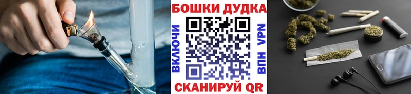 kraken как зайти  Красково  Каннабис конопля 